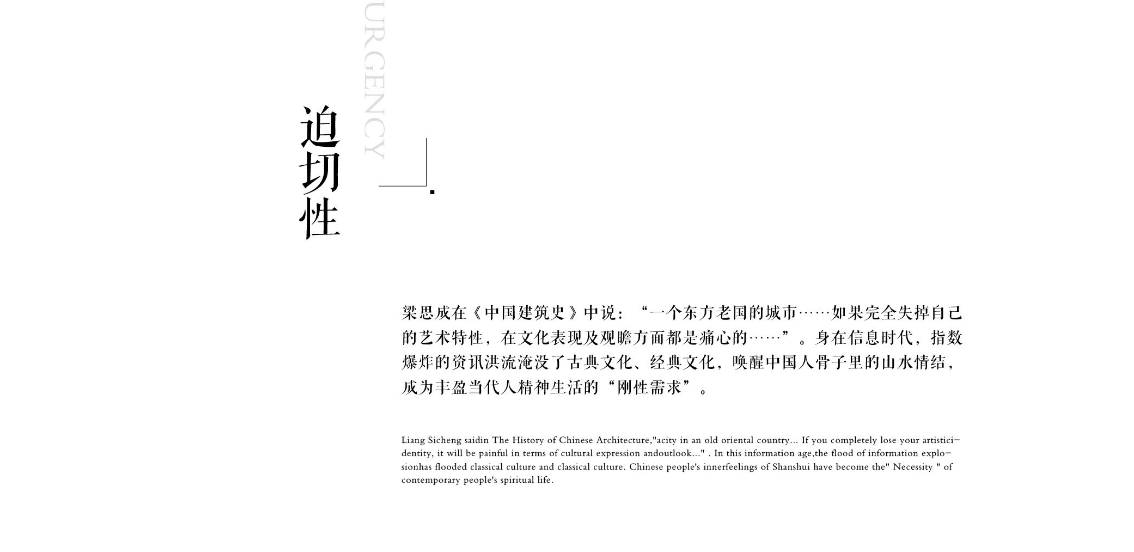 ��ʱ������(�й���)�������ǲ�!