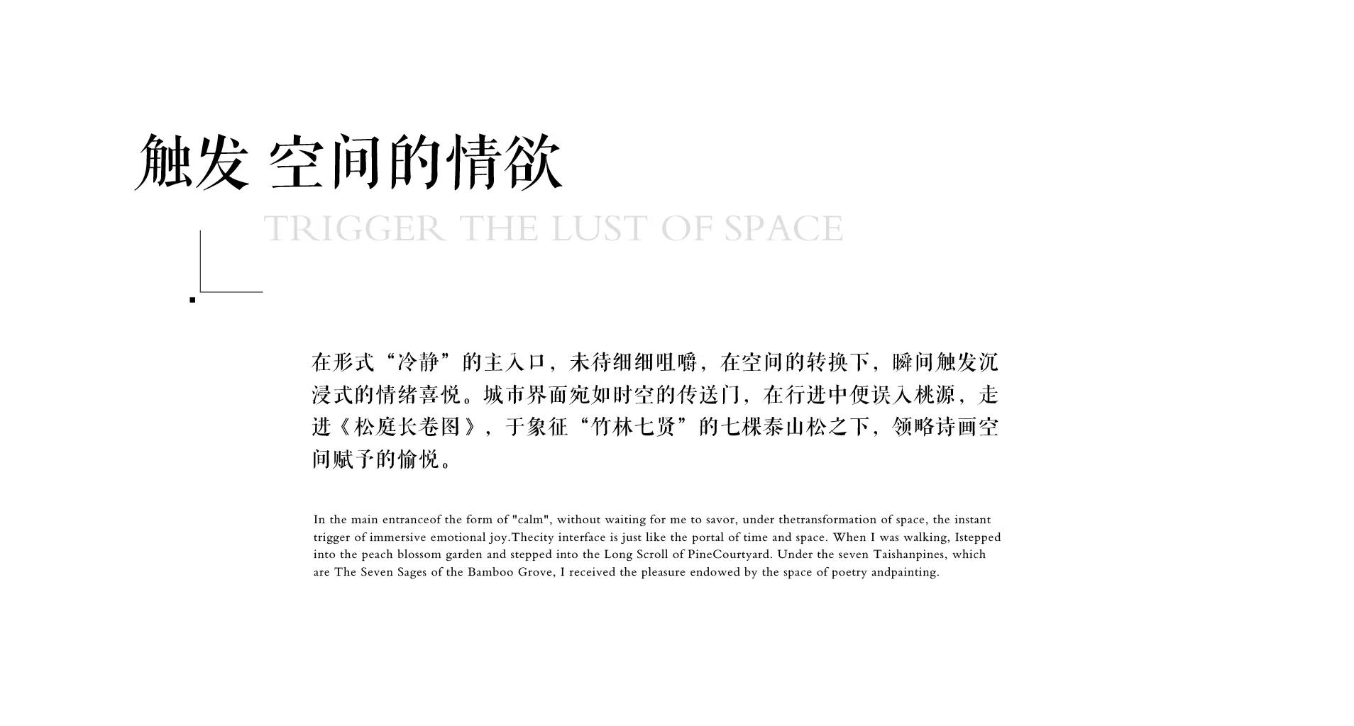 ��ʱ������(�й���)�������ǲ�!