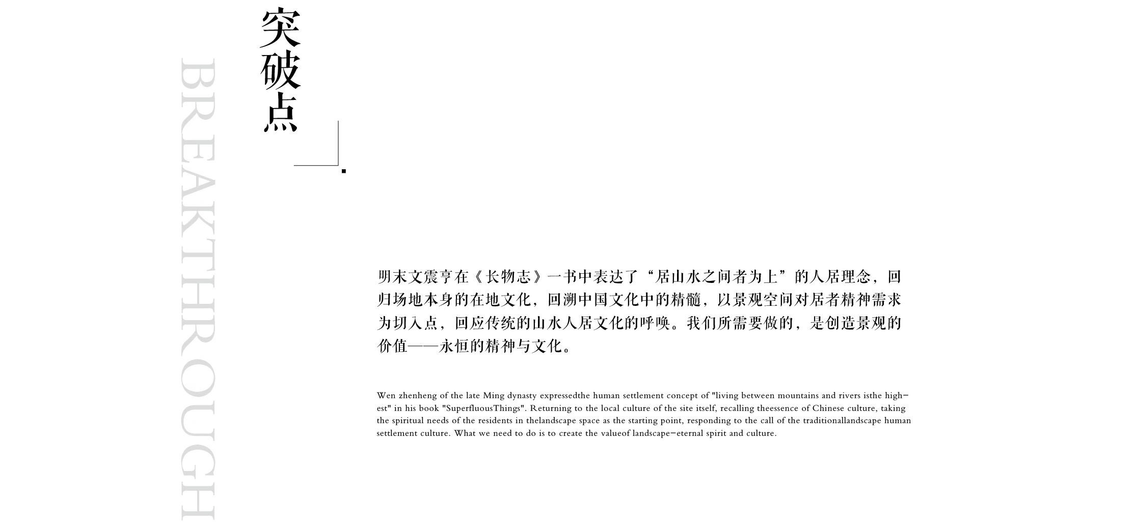 ��ʱ������(�й���)�������ǲ�!