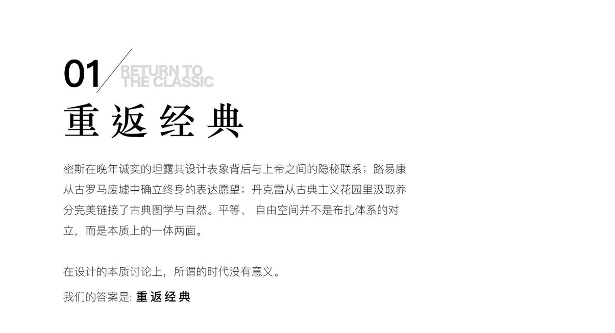 ×ðʱ¿Áú¡¤(ÖйúÇø)ÈËÉú¾ÍÊDz«!