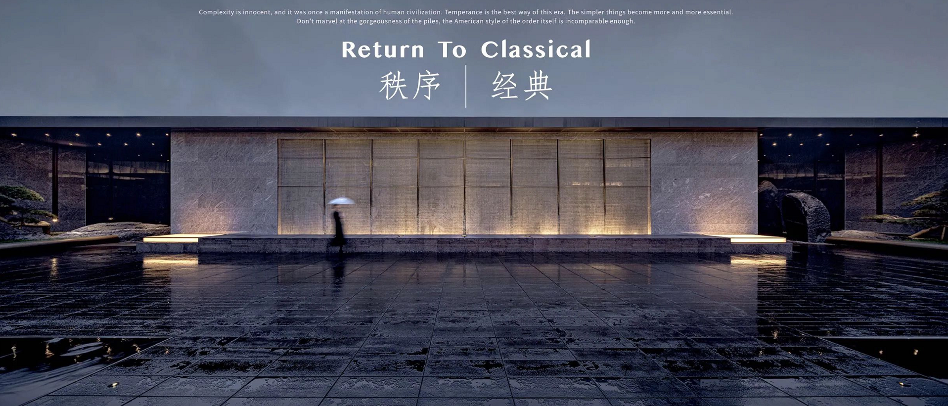 ×ðʱ¿Áú¡¤(ÖйúÇø)ÈËÉú¾ÍÊDz«!