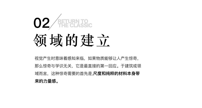 ×ðʱ¿Áú¡¤(ÖйúÇø)ÈËÉú¾ÍÊDz«!