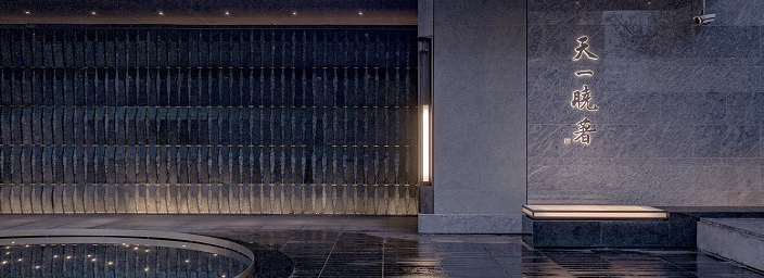 ×ðʱ¿Áú¡¤(ÖйúÇø)ÈËÉú¾ÍÊDz«!