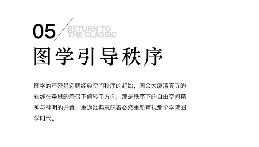 ×ðʱ¿Áú¡¤(ÖйúÇø)ÈËÉú¾ÍÊDz«!