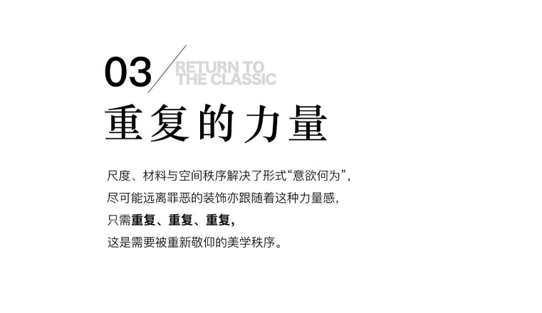 ×ðʱ¿Áú¡¤(ÖйúÇø)ÈËÉú¾ÍÊDz«!