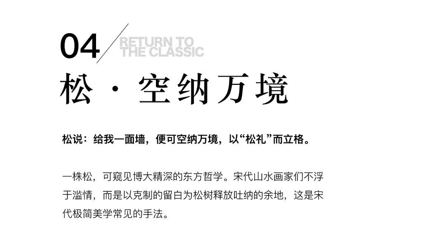 ×ðʱ¿Áú¡¤(ÖйúÇø)ÈËÉú¾ÍÊDz«!