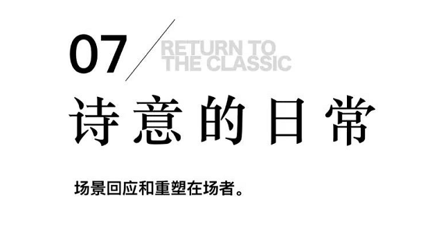 ×ðʱ¿Áú¡¤(ÖйúÇø)ÈËÉú¾ÍÊDz«!