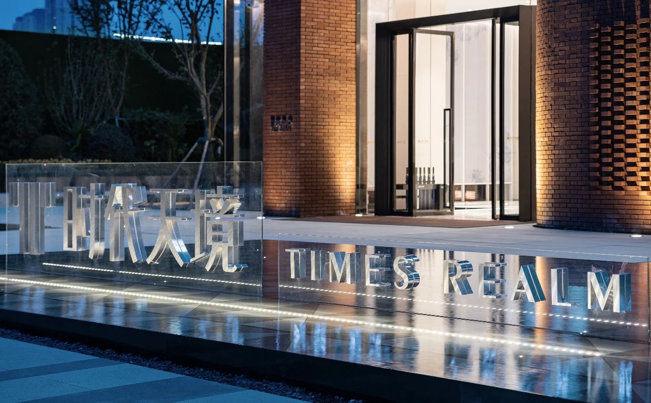 ��ʱ������(�й���)�������ǲ�!