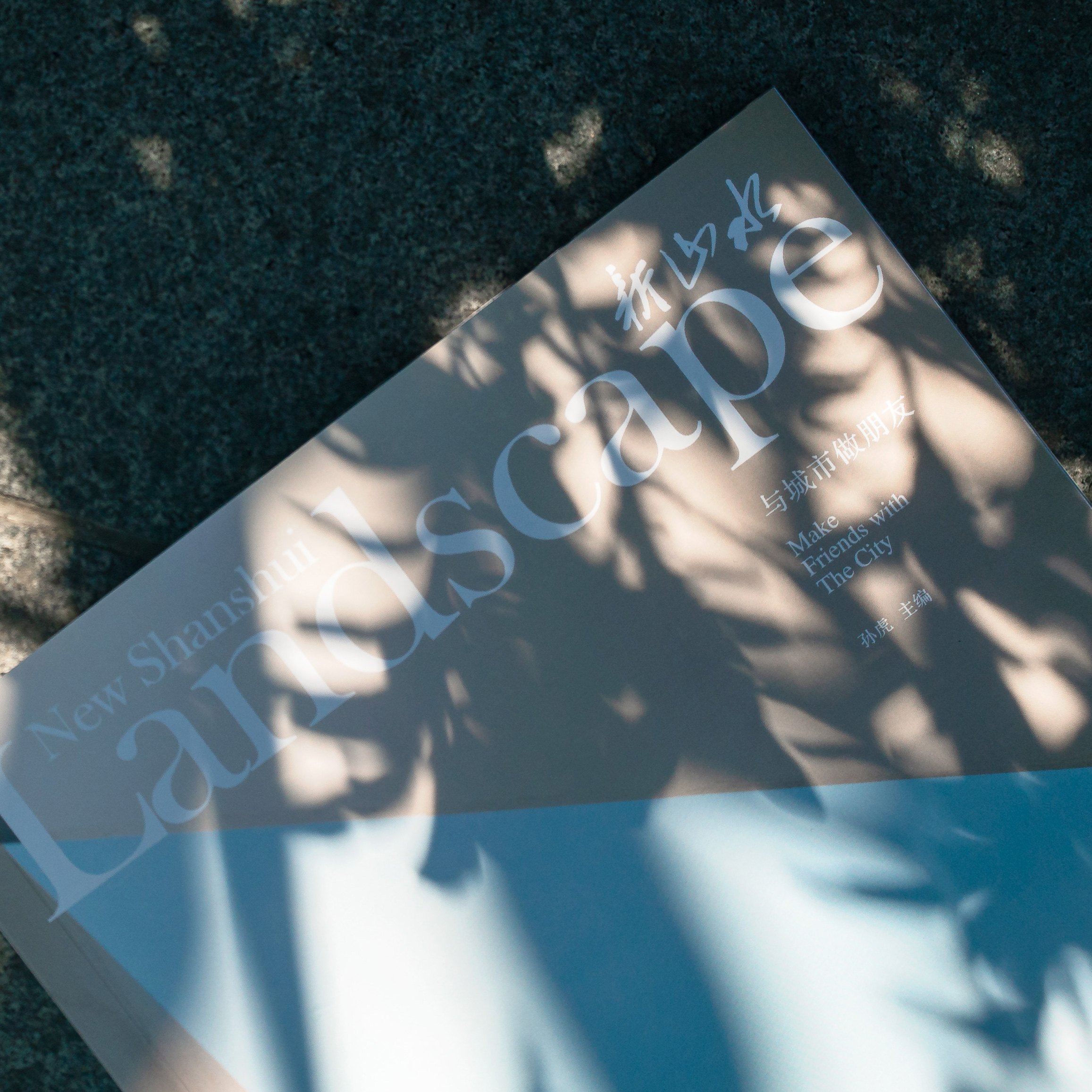 ��ʱ������(�й���)�������ǲ�!