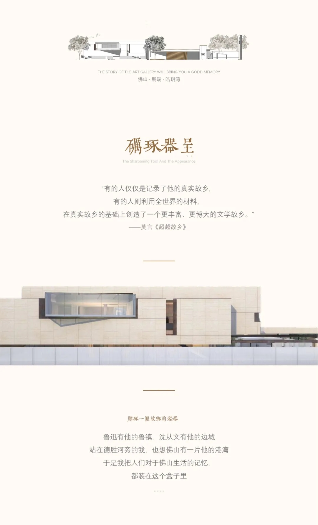 ��ʱ������(�й���)�������ǲ�!