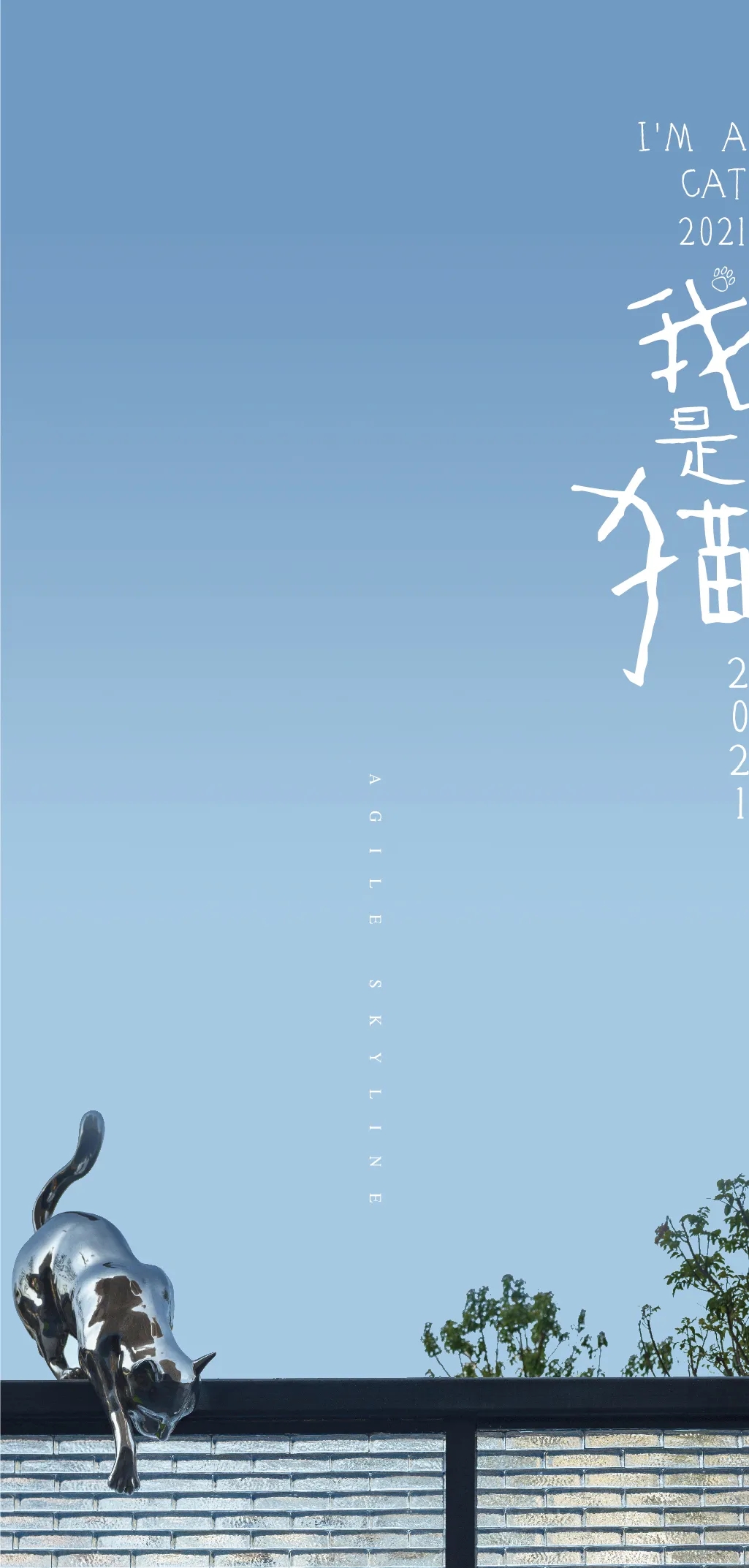 ��ʱ������(�й���)�������ǲ�!