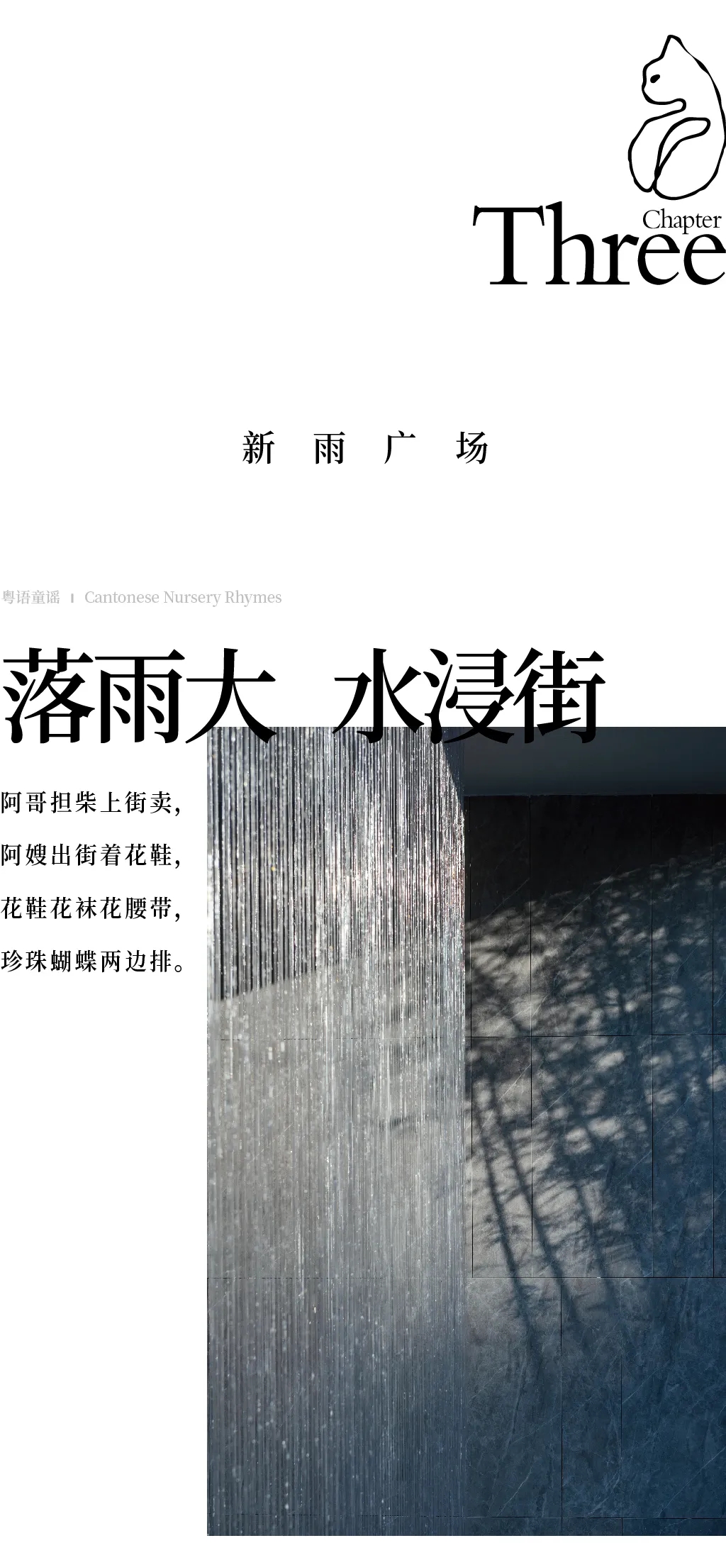 ��ʱ������(�й���)�������ǲ�!