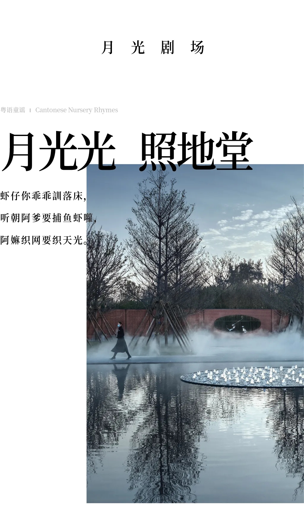 ��ʱ������(�й���)�������ǲ�!