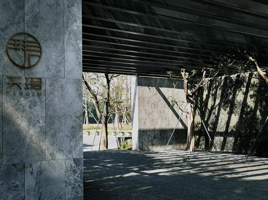 ��ʱ������(�й���)�������ǲ�!