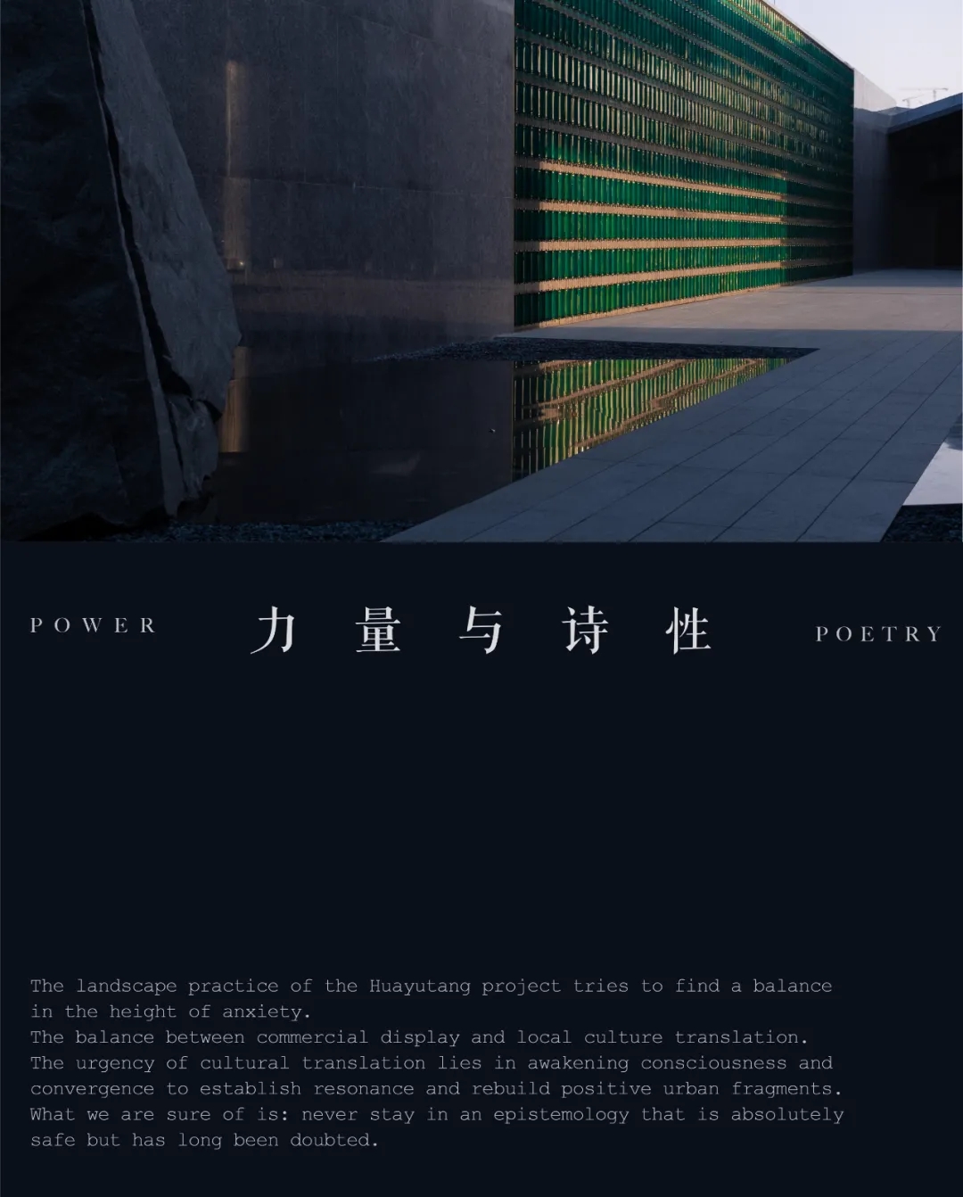 ��ʱ������(�й���)�������ǲ�!