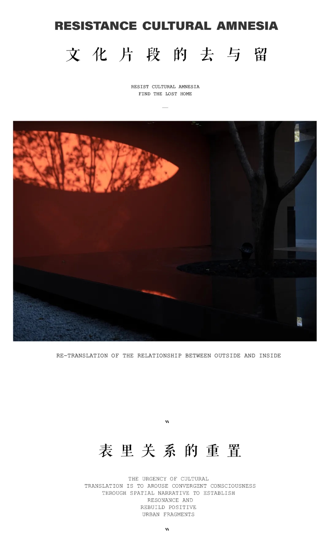 ��ʱ������(�й���)�������ǲ�!