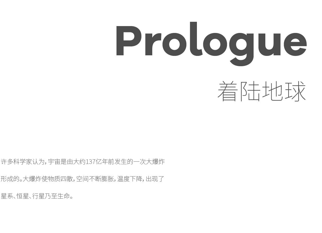 ��ʱ������(�й���)�������ǲ�!