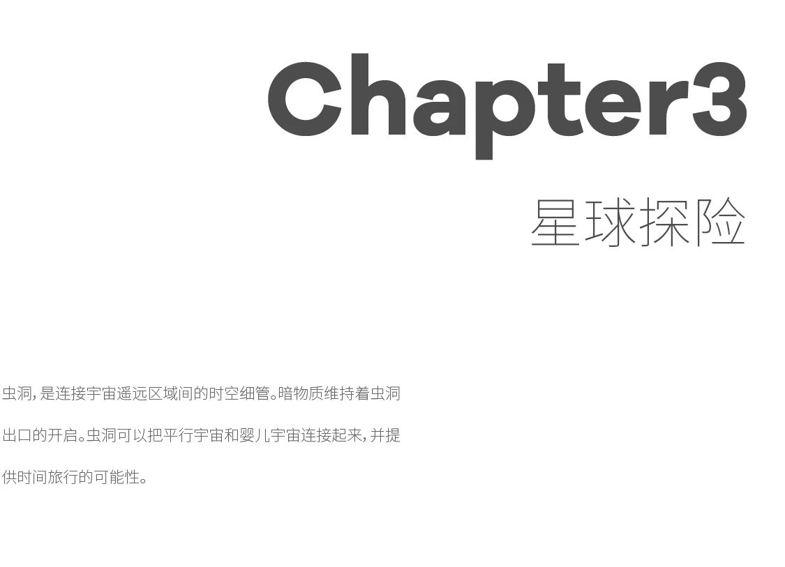 ��ʱ������(�й���)�������ǲ�!