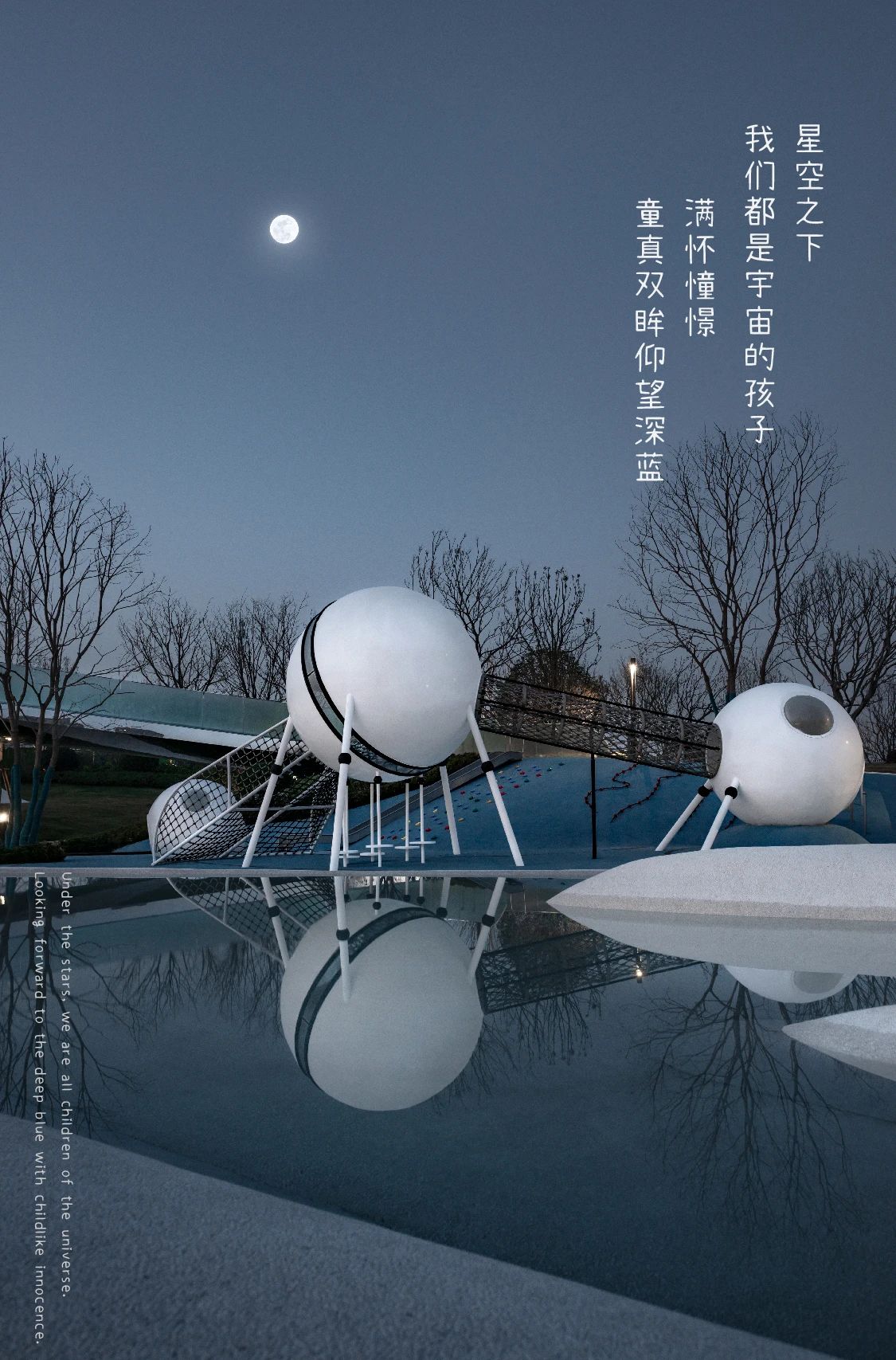 ��ʱ������(�й���)�������ǲ�!