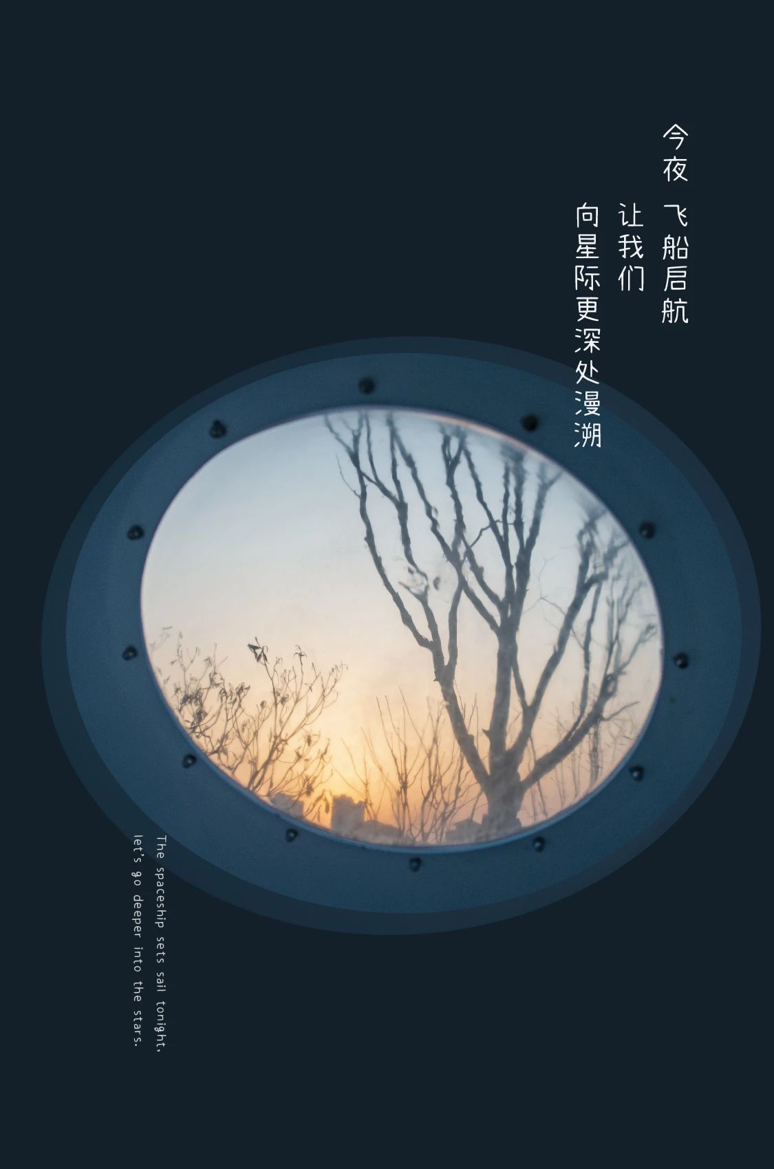 ��ʱ������(�й���)�������ǲ�!