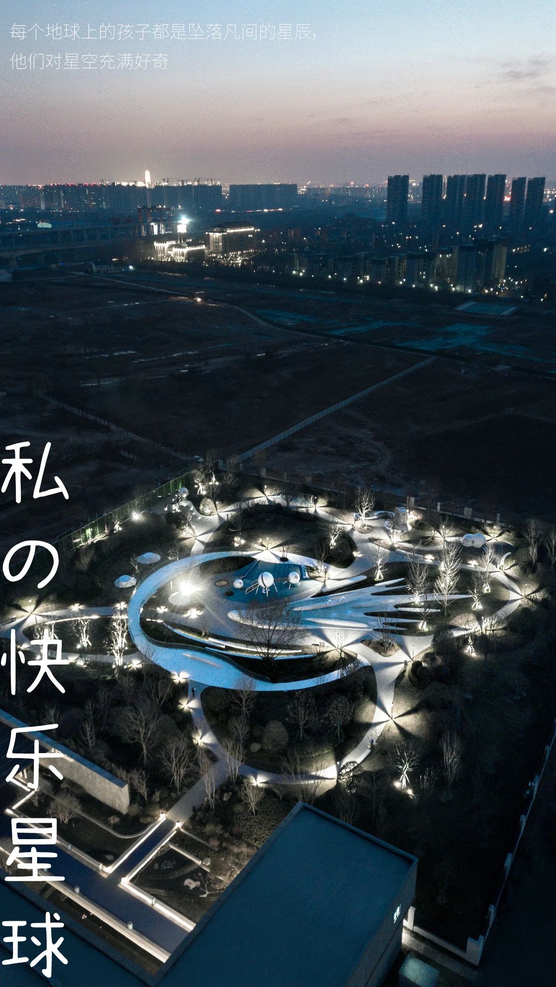 ��ʱ������(�й���)�������ǲ�!