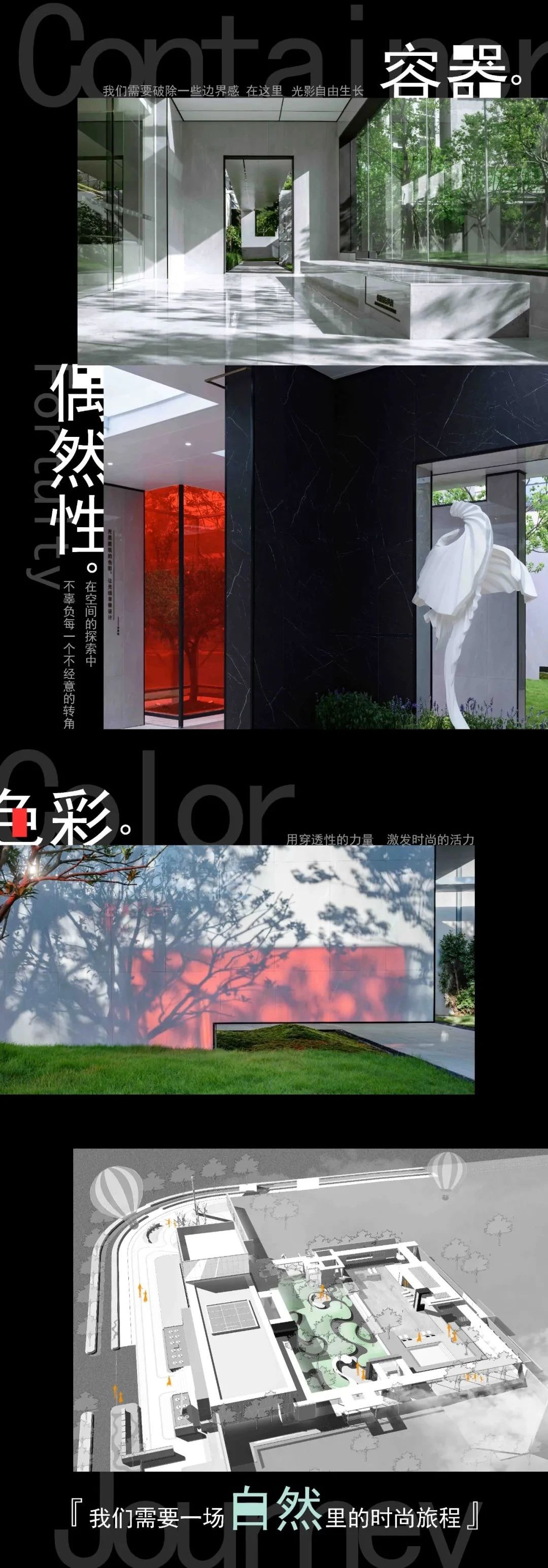 ��ʱ������(�й���)�������ǲ�!