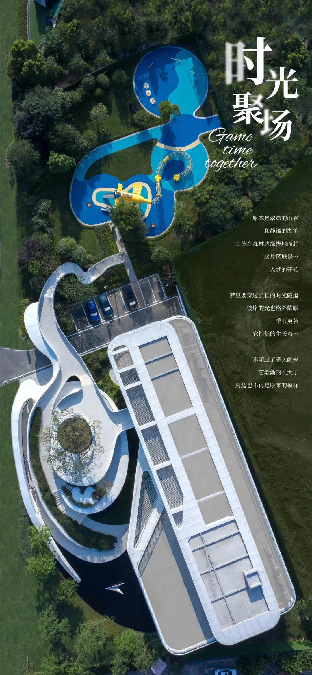 ��ʱ������(�й���)�������ǲ�!